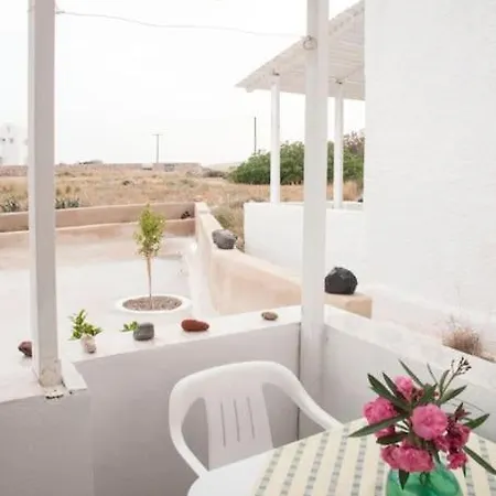 Serkos Studio Apartment *