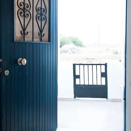 Serkos Studio * Perissa (Santorini)