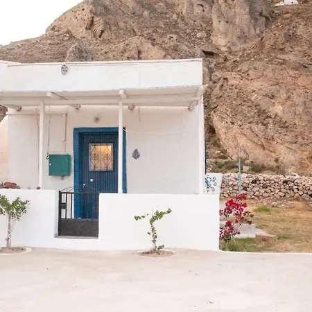 Serkos Studio Perissa (Santorini)